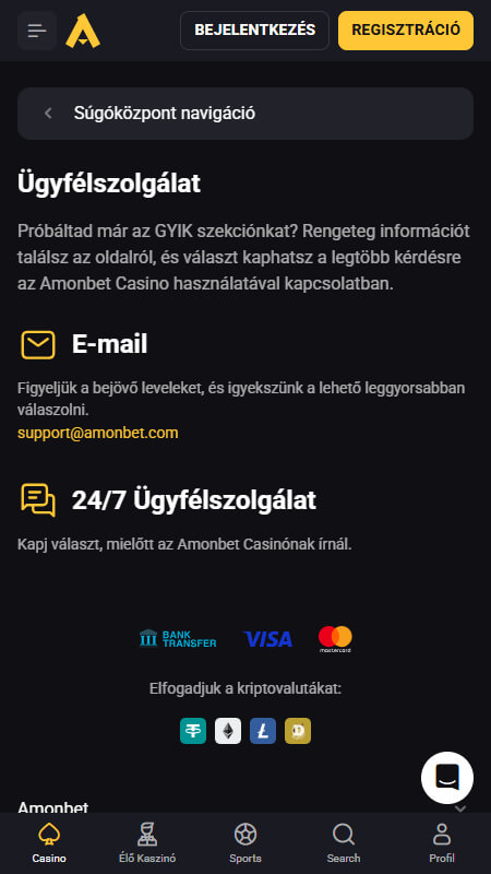 Customer service at AmonBet casino